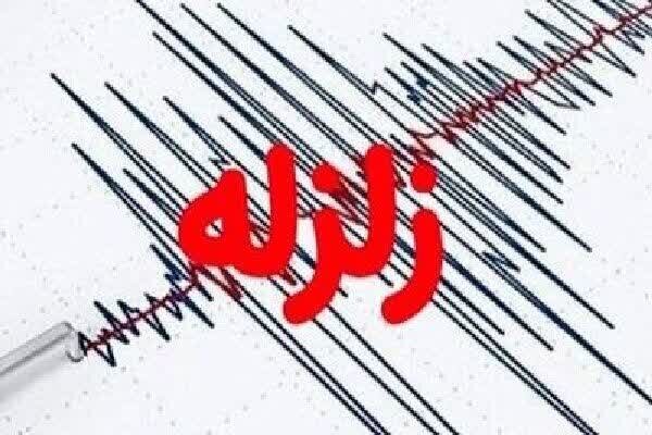 زمین لرزه بسیار شدید ونزوئلا را تکان داد