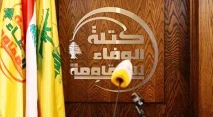 حزب&zwnj;الله: حمایت ایران آتش&zwnj;بس را تحمیل کرد