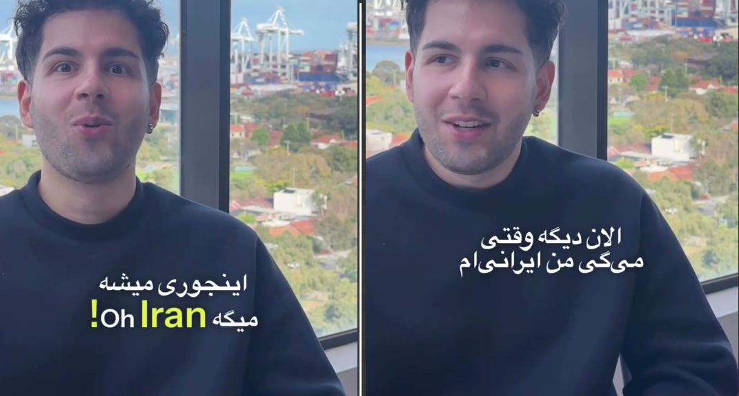 واکنش ایرانی&zwnj;ها
