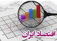 رشد منفی اقتصاد ایران در ۱۴۰۴/ وقتی سرمایه‌گذاری از نفس افتاد