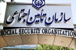 حقوق خرداد آمد، اما مابه التفاوت دو ماه پیش کجا رفت؟...
