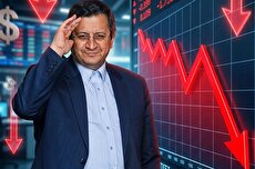 سیگنال ارزی همتی به بازار؛ آیا دلار عقب‌نشینی می‌کند؟