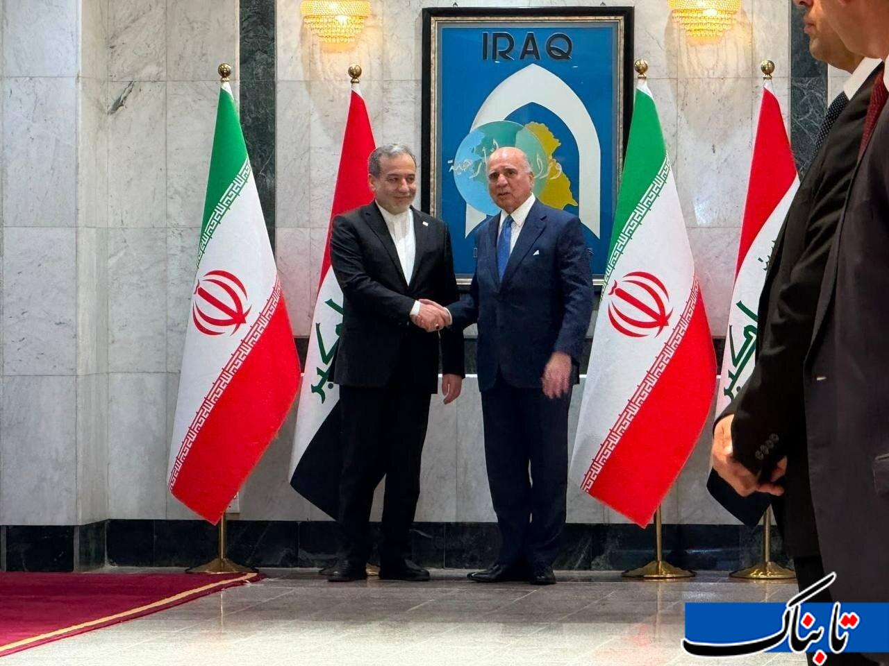 استقبال وزیر خارجه عراق از عراقچی