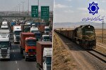 وقتی آمار بانک مرکزی توهمات وزارت راه و شهرسازی را می‌شکند / گرانی‌های جدید در راه است؟