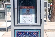 خاطراتی از معمار دیپلماسی نظامی ایران/این دو شهید، پیشمرگ حاج‌قاسم بودند