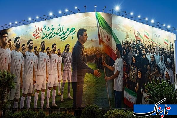 جنگ رمضان؛ سلاح و رسانه فرهنگی دیوارنگاره/&laquo;عامل این&zwnj;گرانی، مهره آمریکایی&raquo; و &laquo;تنگه هرمز بسته می&zwnj;ماند&raquo;