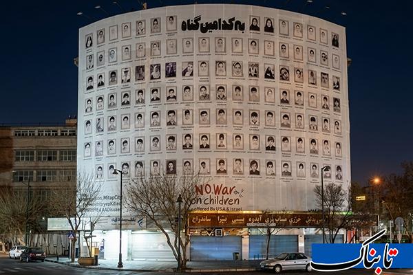 جنگ رمضان؛ سلاح و رسانه فرهنگی دیوارنگاره/&laquo;عامل این&zwnj;گرانی، مهره آمریکایی&raquo; و &laquo;تنگه هرمز بسته می&zwnj;ماند&raquo;