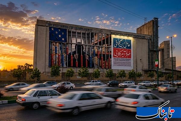 جنگ رمضان؛ سلاح و رسانه فرهنگی دیوارنگاره/&laquo;عامل این&zwnj;گرانی، مهره آمریکایی&raquo; و &laquo;تنگه هرمز بسته می&zwnj;ماند&raquo;
