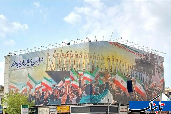جنگ رمضان؛ سلاح و رسانه فرهنگی دیوارنگاره/&laquo;عامل این&zwnj;گرانی، مهره آمریکایی&raquo; و &laquo;تنگه هرمز بسته می&zwnj;ماند&raquo;