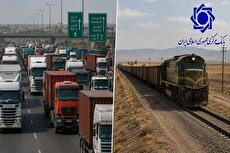 وقتی آمار بانک مرکزی توهمات وزارت راه و شهرسازی را می‌شکند / گرانی‌های جدید در راه است؟