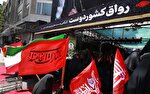 پایان مراسم «کشوردوست» با یک تحصن! / فردا نوبت کدام...