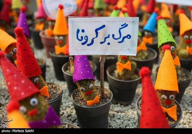 گلخانه‌های اصفهان در آستانه عید نوروز - تابناک | TABNAK