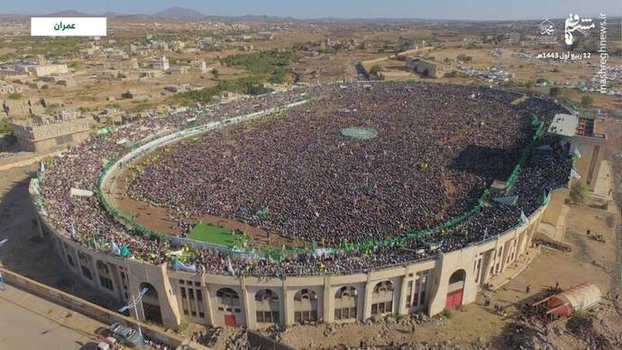 جشن میلیونی و باشکوه میلاد پیامبر(ص) در یمن