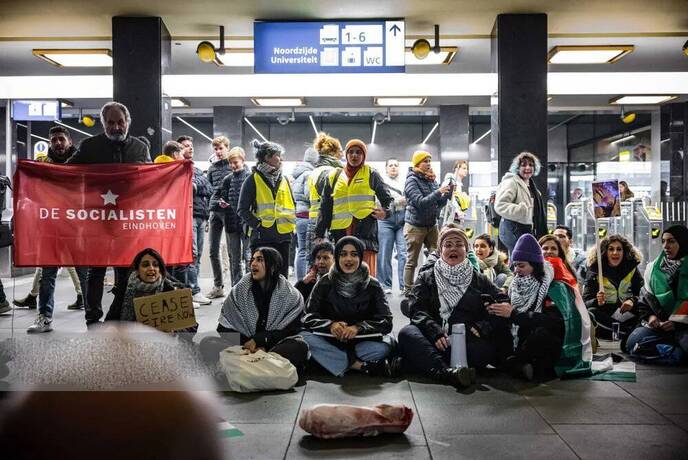 تحصن معترضان در ایستگاه مرکزی هلند برای حمایت از غزه