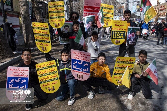 راهپیمایی در بجنورد