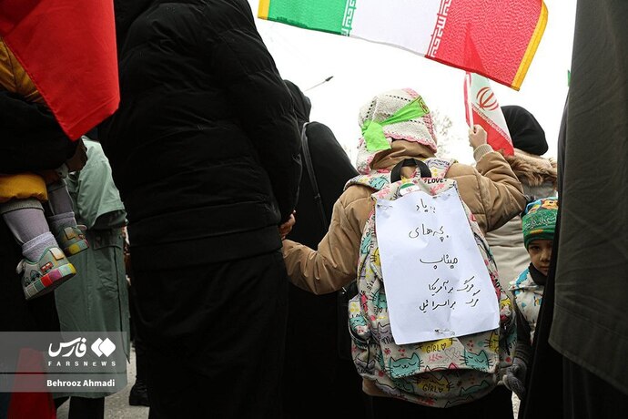 راهپیمایی روز قدس در کرمانشاه 