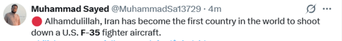 الحمدلله، ایران اولین کشور در جهان است که یک هواپیمای جنگنده اف-۳۵ آمریکایی را سرنگون کرده است.