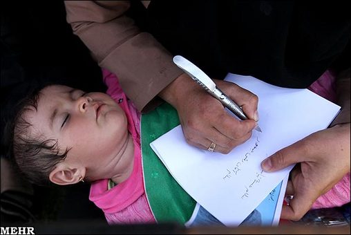 شنبه 23 اردیبهشت 1391 - روز سوم سفر استانی - گناباد