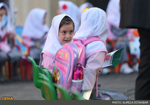 آغاز سال تحصیلی جدید در مدارس تهران