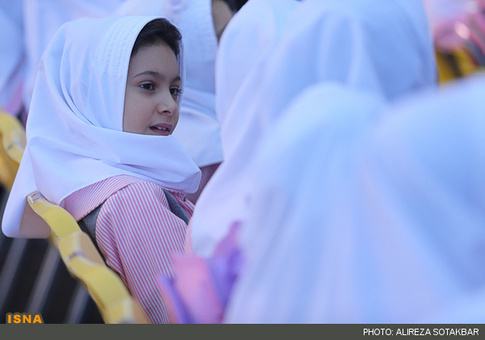 آغاز سال تحصیلی جدید در مدارس تهران