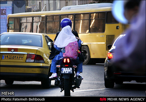آغاز سال تحصیلی جدید در مدارس تهران