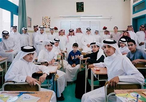 قطر