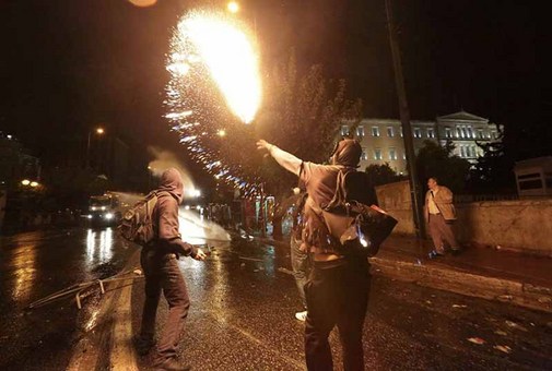 آتن، یونان