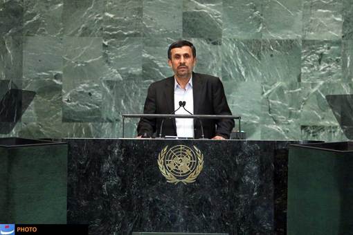 هشتمین و آخرین سخنرانی محمود احمدی&zwnj;نژاد در ششم مهر ماه ۱۳۹۱ (۲۷ سپتامبر ۲۰۱۲) به سخنرانی &laquo;زنده باد بهار&raquo; معروف شد؛ جایی که محمود احمدی&zwnj;نژاد سخنانش را با &laquo;زنده باد بهار، زنده باد بهار، زنده باد بهار&raquo; به پایان برد.