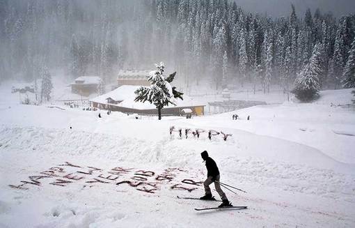 کشمیر