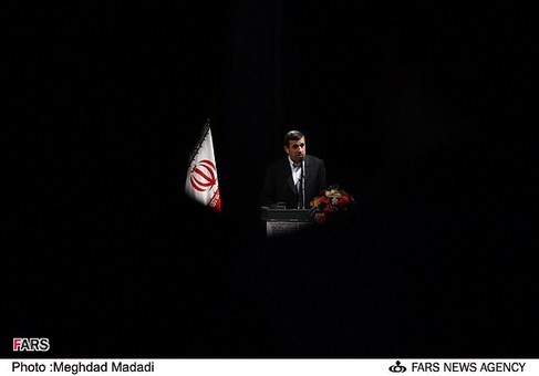 سخنرانی محمود احمدی نژاد رئیس جمهور در تقدیر از برگزیدگان سی&zwnj;امین دوره جایزه کتاب سال
14 بهمن 1391