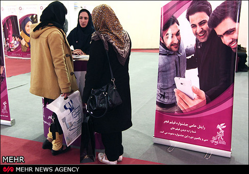 صبح امروز یکشنبه، افتتاح کنگره موبایل ایران در محل همیشگی نمایشگاه&zwnj;های بین المللی تهران برگزار شد.