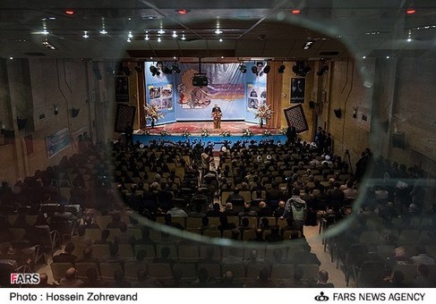 مراسم نکوداشت سیدجمال&zwnj;الدین اسدآبادی