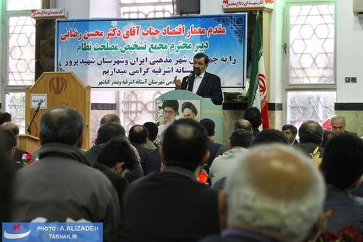 سخنرانی کوتاه دکتر محسن رضایی در محوطه گلزار شهدا در آستانه اشرفیه با حضور خانواده شهدا و ایثارگران