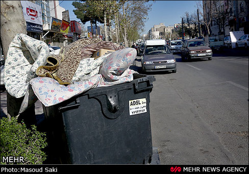 دور ریزهای خانه تکانی