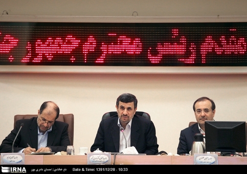 همایش استانداران سراسر کشور روز دوشنبه با حضور ˈمحمود احمدی نژادˈ رییس جمهوری برگزار شد.
دوشنبه 28-12-91
