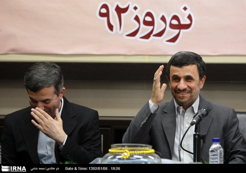 ˈمحمود احمدی نژادˈ رییس جمهوری روز سه شنبه به طور سرزده از ستاد مرکزی سفرهای کشور بازدید و در جریان آخرین وضعیت و ساماندهی های انجام شده در خصوص سفرهای نوروزی قرار گرفت.	سه شنبه 6 فروردین 1392