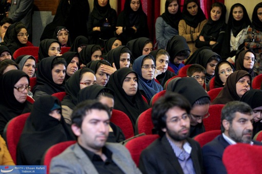 دانشگاه آزاد ارومیه