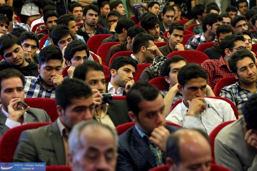 دانشگاه آزاد ارومیه