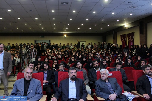 دانشگاه آزاد ارومیه