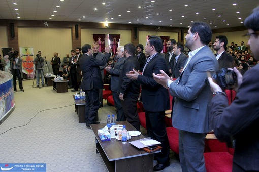 دانشگاه آزاد ارومیه