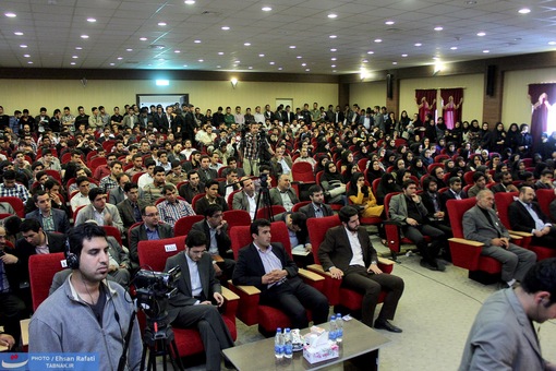 دانشگاه آزاد ارومیه