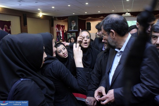دانشگاه آزاد ارومیه