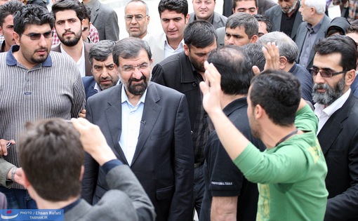 دانشگاه آزاد ارومیه