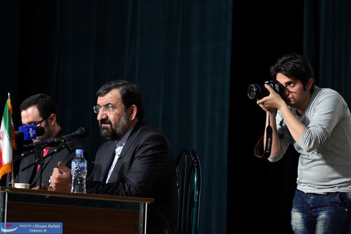 دانشگاه ارومیه