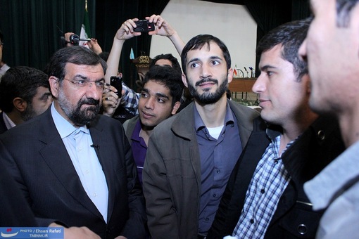 دانشگاه ارومیه