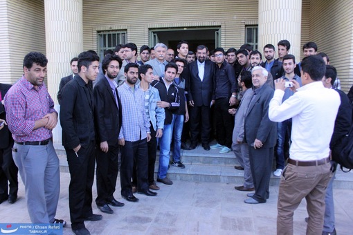 دانشگاه ارومیه