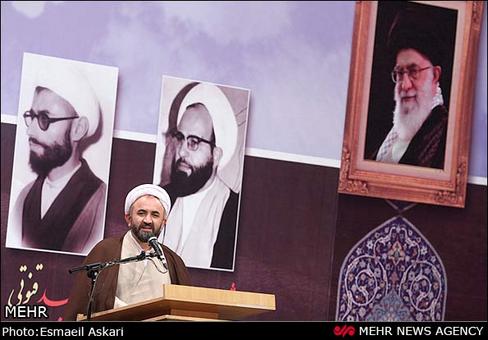 یادواره شهید آیت الله مهدی شاه آبادی