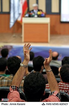 سخنرانی محمدرضا عارف در دانشگاه شهید بهشتی