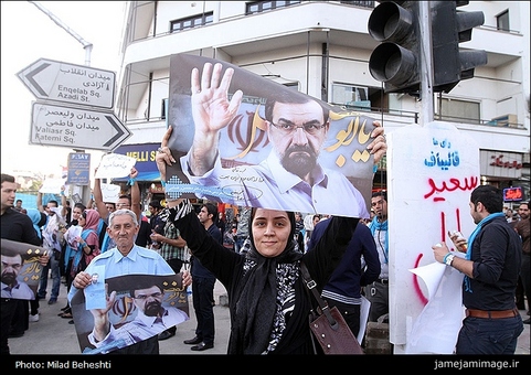 تجمع هواداران رضایی در چهاراه ولیعصر
