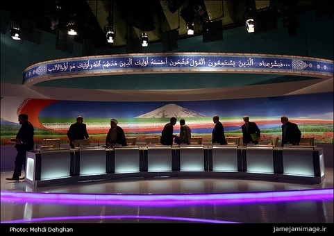 مناظره انتخاباتی کاندیدا&zwnj;های ریاست جمهوری در رسانه ملی